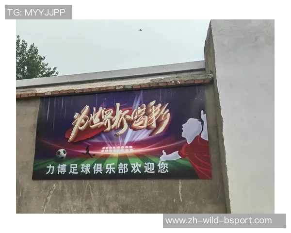 男儿足球的激情与梦想在绿茵场上交织成辉煌的篇章