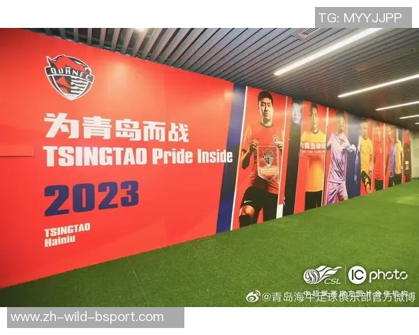 足球吉祥语的魅力与智慧传承激励每一位热爱足球的你我他 足球吉祥语的魅力与智慧传承激励每一位热爱足球的你我他