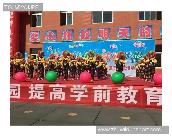 足球玩偶挂件点亮你的生活让每一天都充满激情与快乐 足球玩偶挂件点亮你的生活让每一天都充满激情与快乐