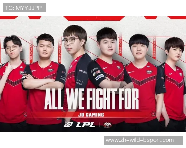 青年赛特别报道：探寻JDG战队的崛起与成长历程
